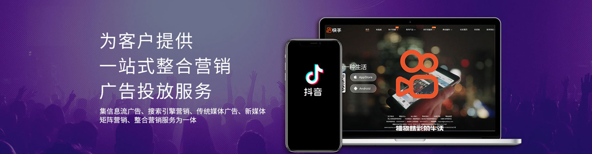 西丰如何百度推广