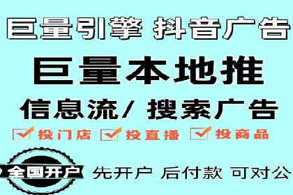 电影宣传中的SEM托管服务：票房大卖的背后